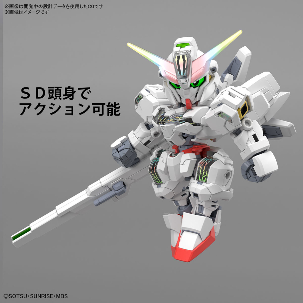 sdcs-gundam-calibarn (6)