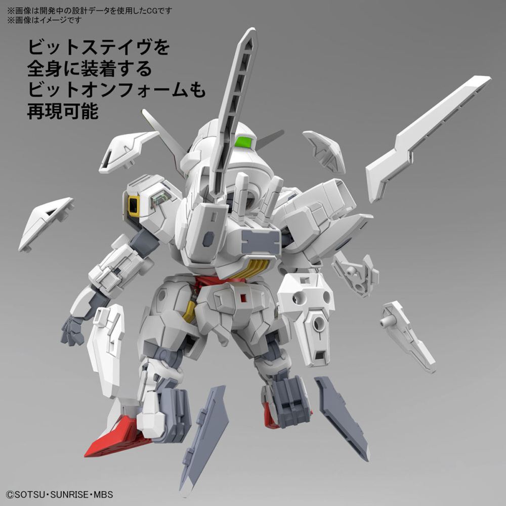 sdcs-gundam-calibarn (8)