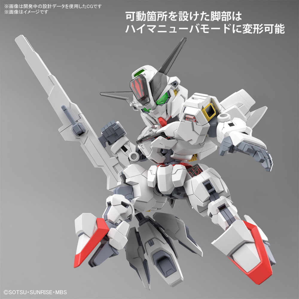 sdcs-gundam-calibarn (9)