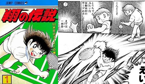 10-best-manga-by-yoichi-takahashi (4)