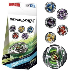 Beyblade X news lineup (10)