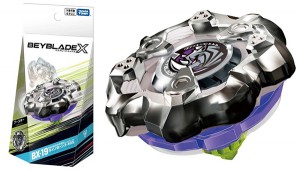 Beyblade X news lineup (3)