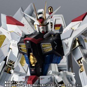 CHOGOKIN MIGHTY STRIKE FREEDOM (2)