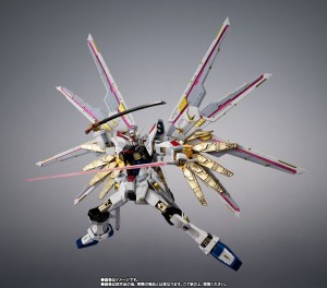 CHOGOKIN MIGHTY STRIKE FREEDOM (6)