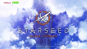 STARSEED ASNIA TRIGGER (7)