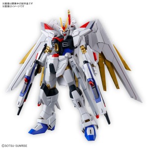 hg-1144-migthy-strike-freedom-gundam (10)