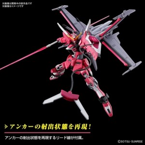 hgce infinite justice gundam type ii (3)