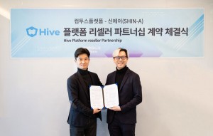 shin-a-service-com2us-hive-platform-2024