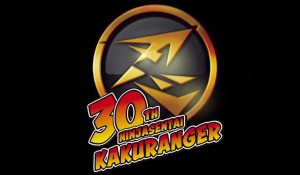 10-story-form-ninja-sentai-kakuranger (12)