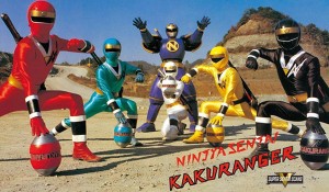 10-story-form-ninja-sentai-kakuranger (4)