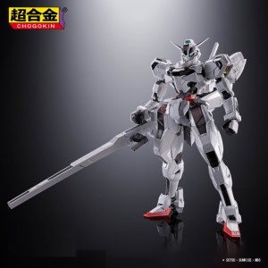 CHOGOKIN  Gundam Calibarn (2)