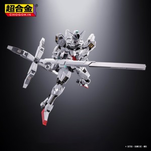 CHOGOKIN  Gundam Calibarn (3)