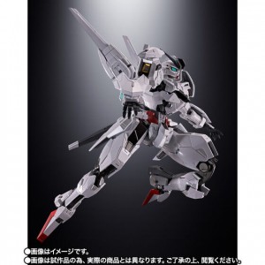 CHOGOKIN  Gundam Calibarn (4)