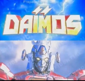 DAIMOS  (5)