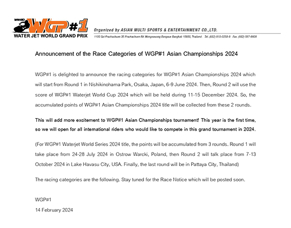 JAC24 Announcement of the race categories_page-0001