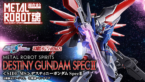 metal-robot-destiny-gundam-spec-ii (1)