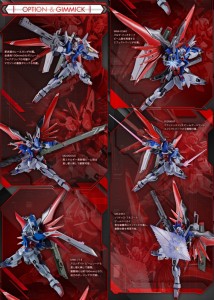 metal-robot-destiny-gundam-spec-ii (11)