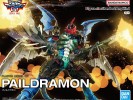 Figure-rise Standard Amplified  Paildramon