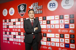 eFootball Thailand Pro League 2024  (6)