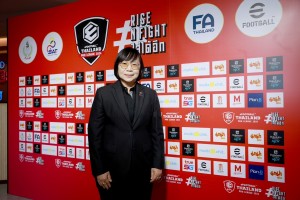 eFootball Thailand Pro League 2024  (7)