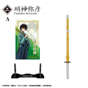 f-toys-shokukan-rurouni-kenshin-meiji-swordsman-romantic-weapon-collection (7)