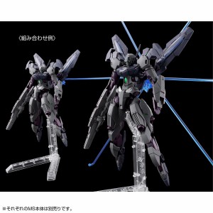 hg 144 gundnode (5)