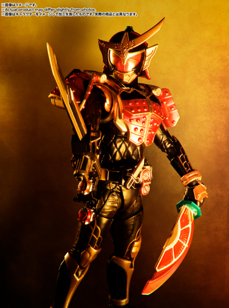 s-h-figuarts-shinkocchou-seihou-kamen-rider-gaim (12)