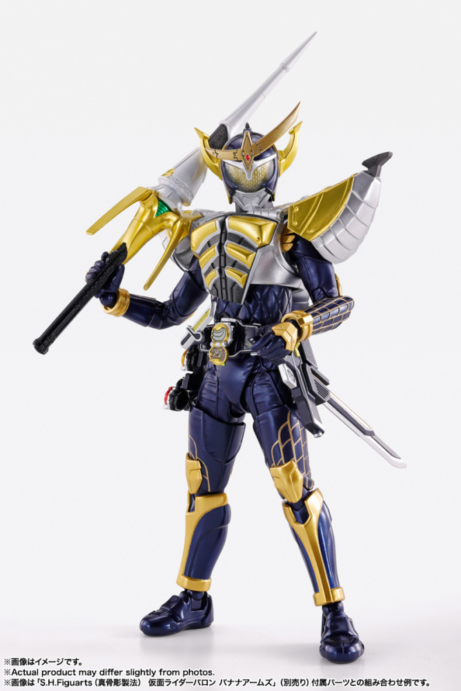 s-h-figuarts-shinkocchou-seihou-kamen-rider-gaim (9)