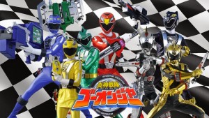 super-sentai-vehicle-theme (4)