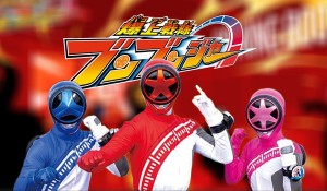 super-sentai-vehicle-theme (8)