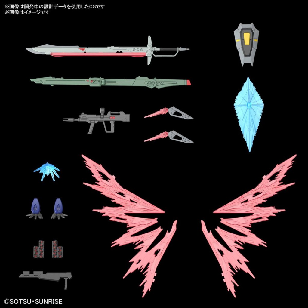 HGCE 1144 Destiny Gundam Spec-II & Zeus  Silhouette (2)