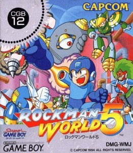 Rockman World  (5)