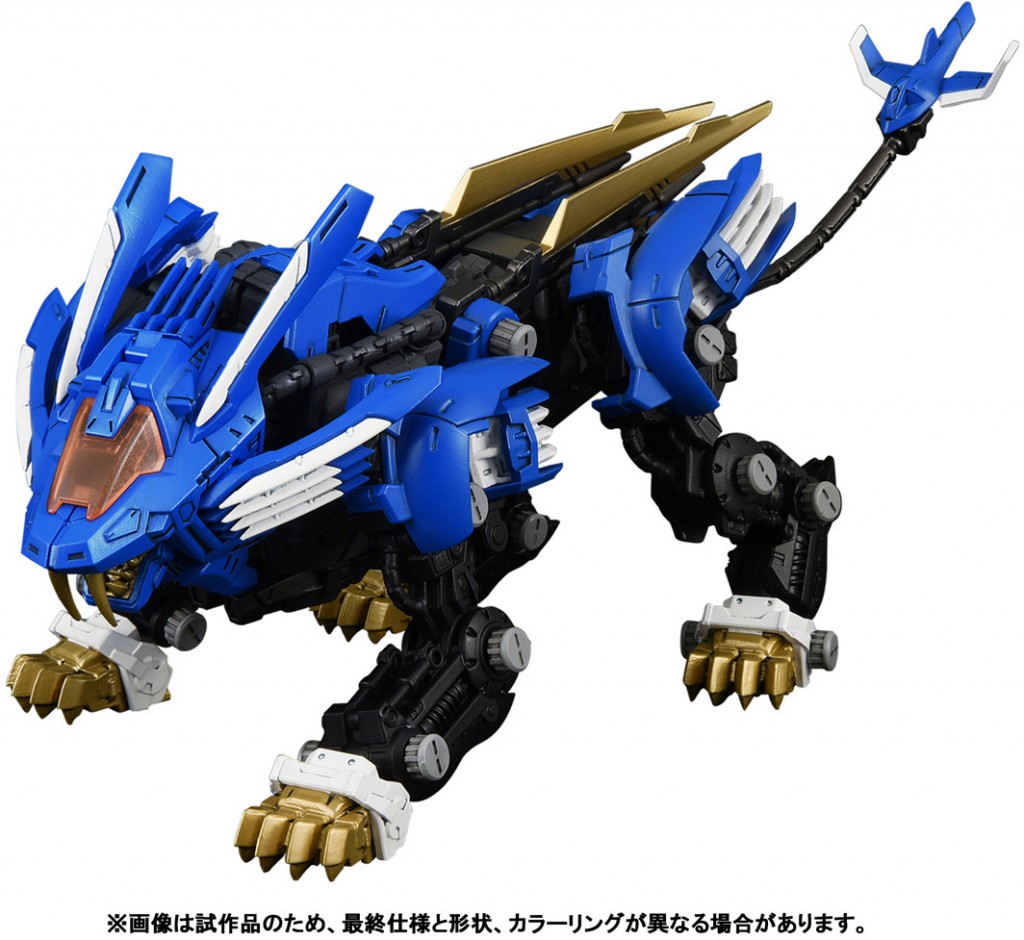 1100 ZOIDS RMZ-001 BLADE LIGER (1)