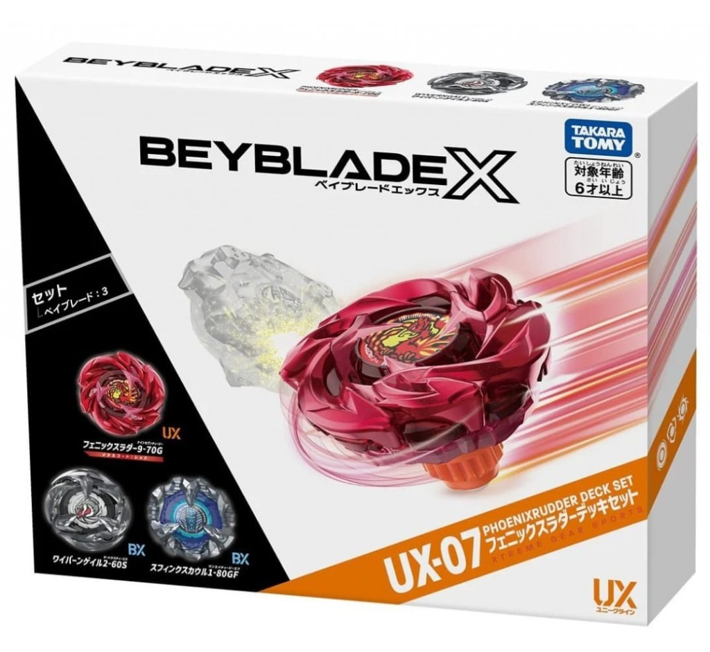 BEYBLADE X  UX07 Phoenix Rudder Deck Set