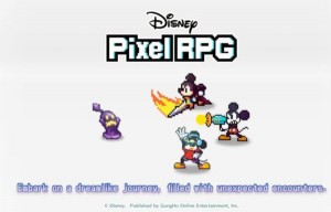 Disney-Pixel-RPG_2024_07-08-24_022-768x344