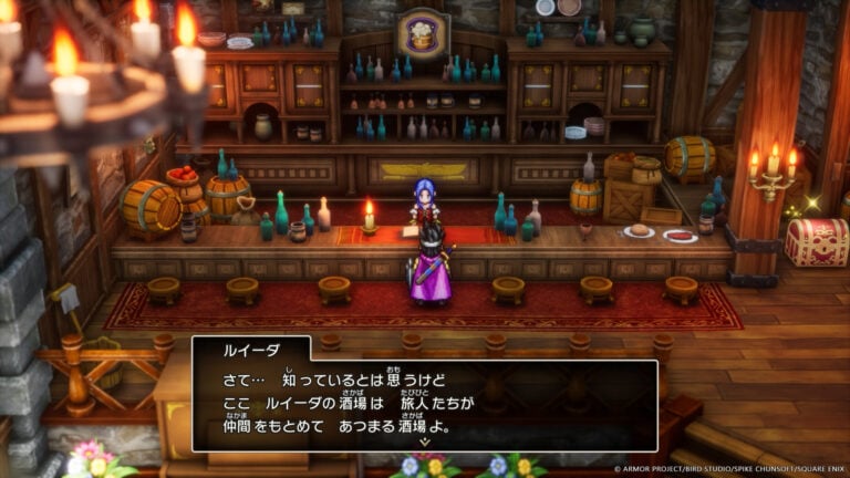 Dragon-Quest-III-HD-2D-Remake_2024_09-04-24_002-768x432