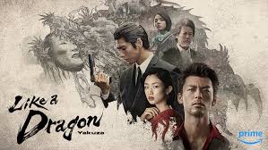 Ryu Ga Gotoku  - Beyond the Game (5)