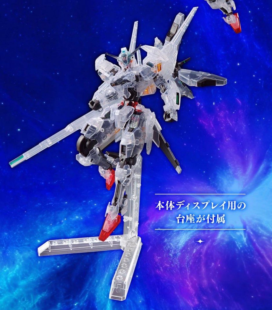 THE GUNDAM BASE  HG 1144 Gundam Calibarn [CLEAR COLOR] (6)