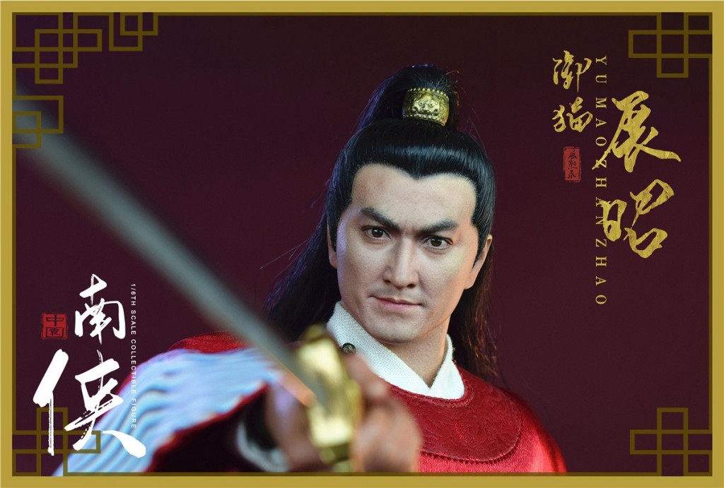 Zhongyuan Toys  Zhan Zhao (2)