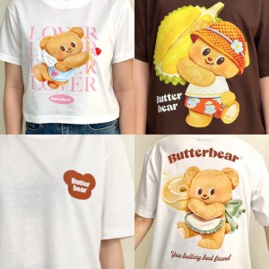 butterbear merchandise (17)