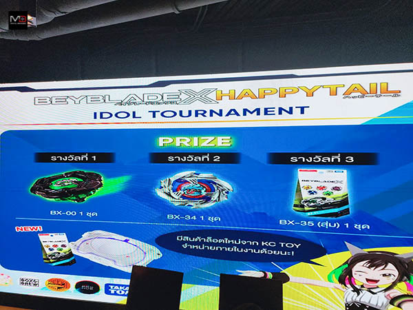 event-beyblade-x-happytail-idol-tournament (25)