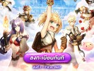 ragnarok-online-landverse-thailand-nft-games (23) - Copy copy