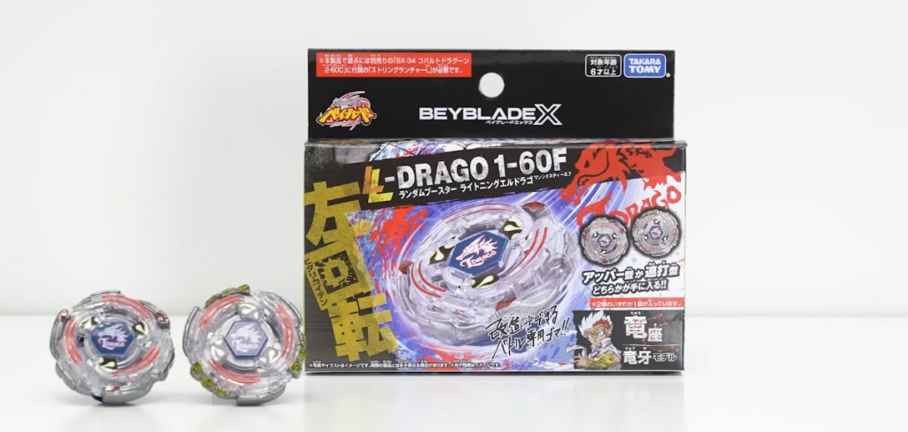 BEYBLADE X  BX-00 Random Booster Lightning L-Drago (10)