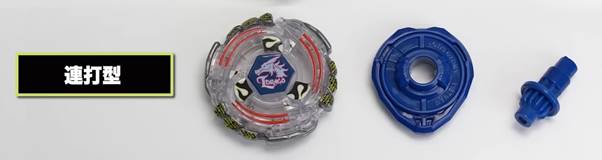 BEYBLADE X  BX-00 Random Booster Lightning L-Drago (6)