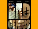 Bad-Genius3 - Copy