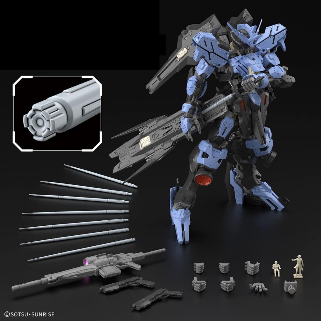 MG 1100 VIDAR GUNDAM  (2)