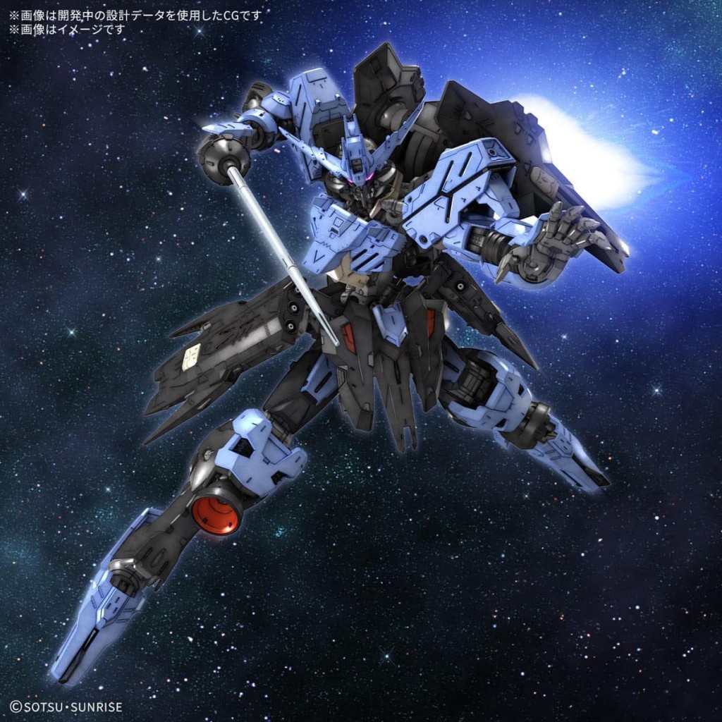 MG 1100 VIDAR GUNDAM  (5)