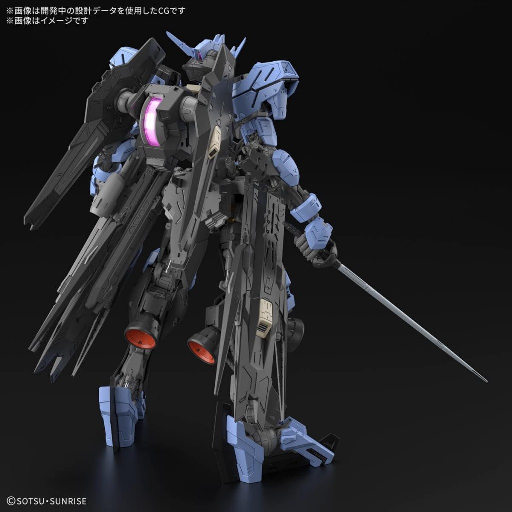 MG 1100 VIDAR GUNDAM  (6)