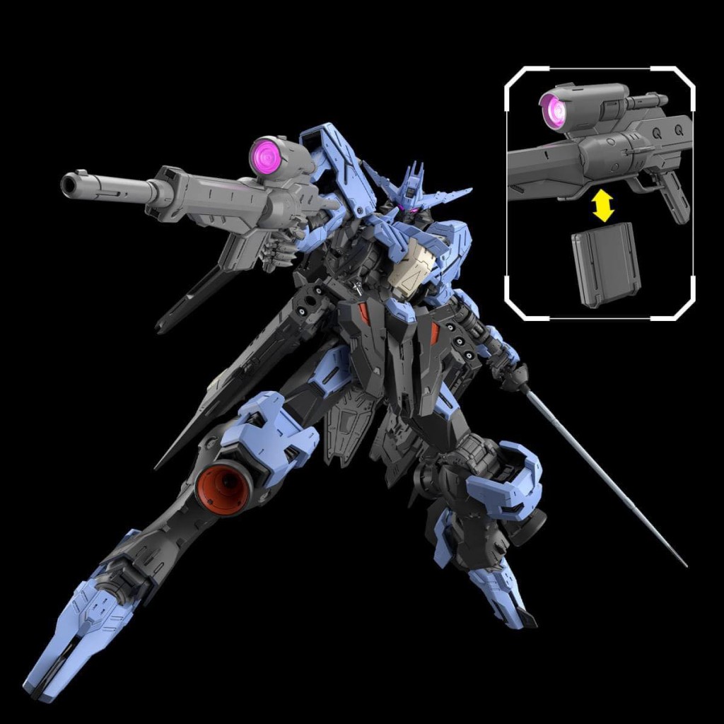 MG 1100 VIDAR GUNDAM  (7)