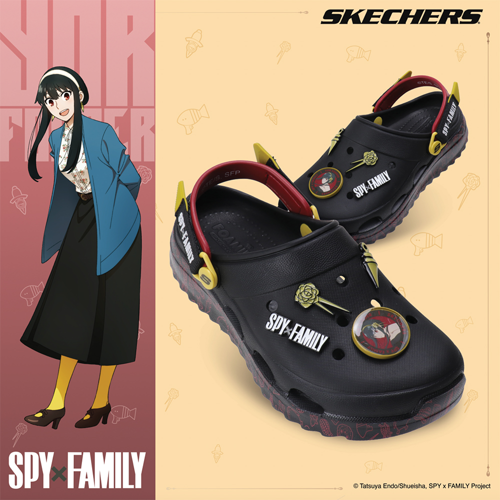 Spy x Family Foamies Surge (18)